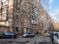 Khimki, Yubileyny avenue, house 50. Apartment house