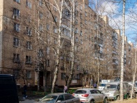 Khimki, Yubileyny avenue, house 60. Apartment house