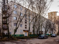 Khimki, Yubileyny avenue, house 47. Apartment house