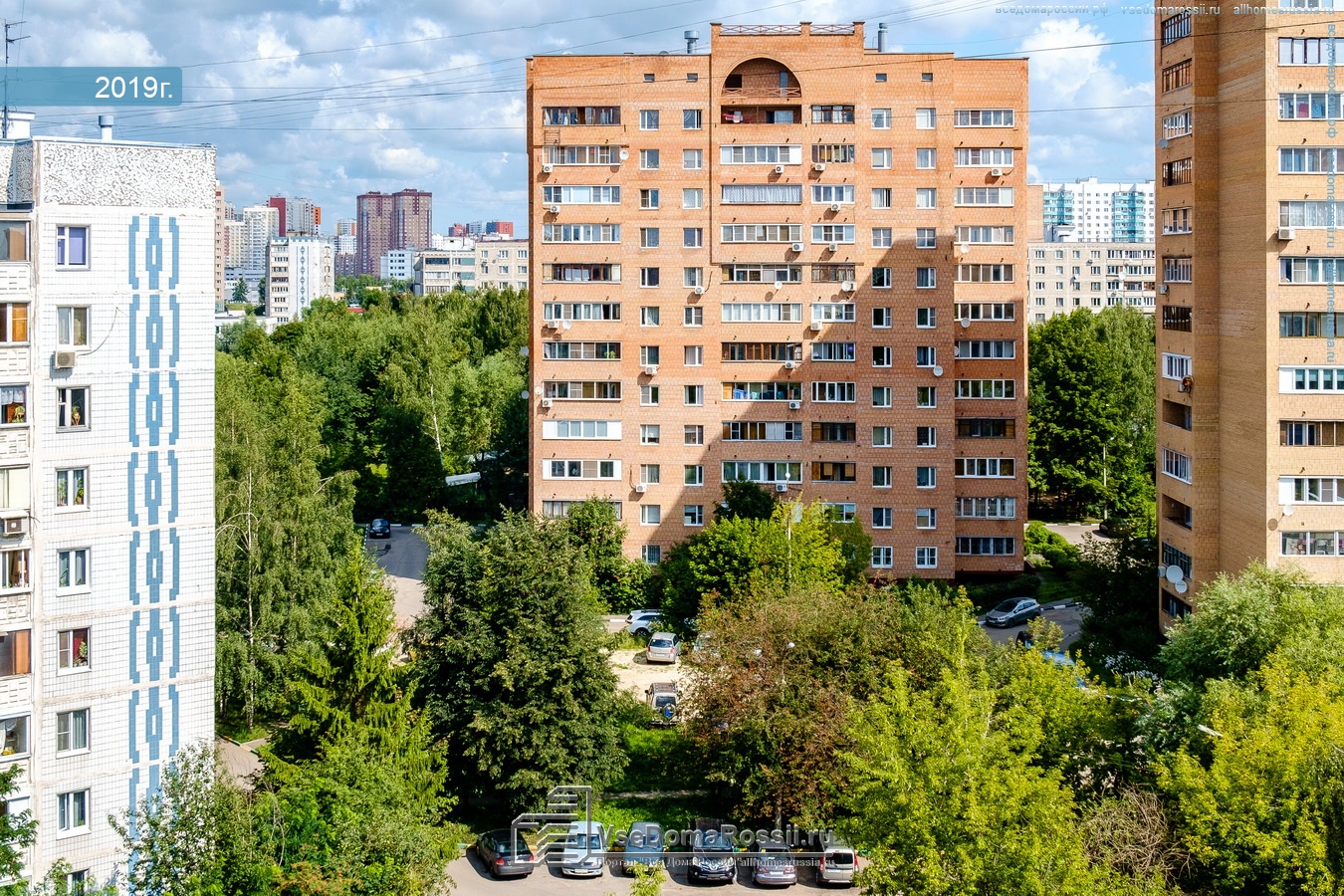 улица строителей в москве