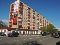 Balashikha, Lenin avenue, house 31. Apartment house