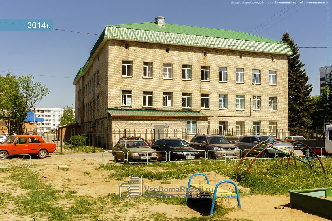 Волоколамская центральная районная. Волоколамская Центральная районная больница. Волоколамск поликлиника Новосолдатская 16. Поликлиника Волоколамск ул.Волоколамская. Женская консультация Волоколамск.