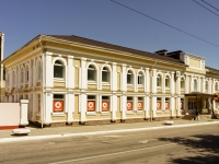 Volokolamsk, Sovetskaya st, 房屋 3. 多功能建筑