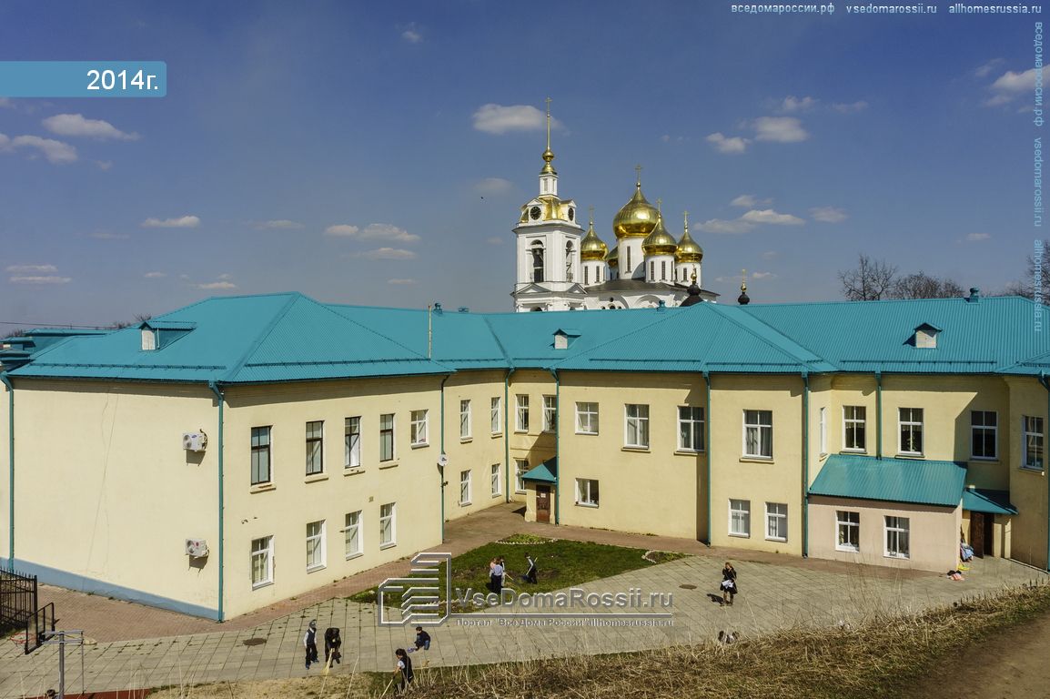 Гимназия логос дмитров фото