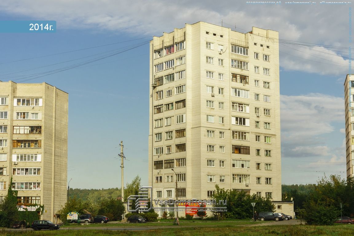 Домодедово академика туполева. Туполева 18 Домодедово. Проспект Академика Туполева 20. Туполева 20 мкр авиационный. Академика Туполева 20 мкр мкр авиационный Домодедово.