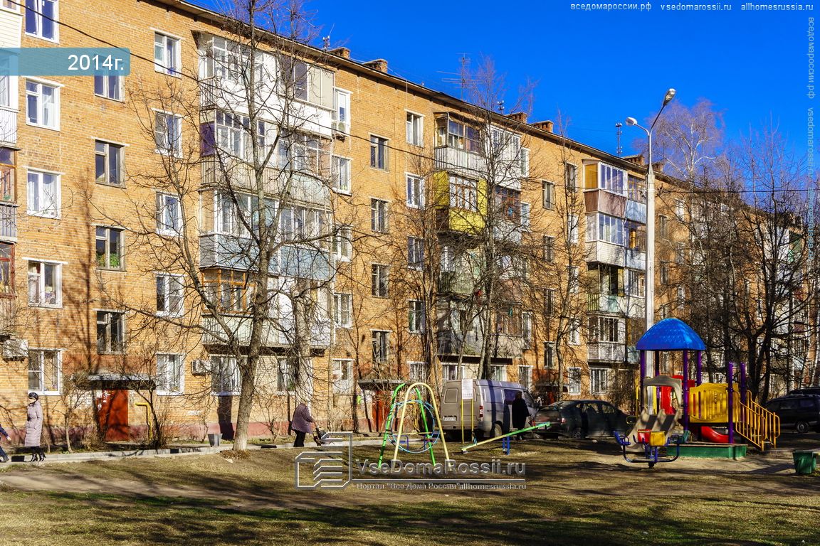 Втб домодедово каширское шоссе. Каширское шоссе Домодедово. Каширское шоссе дом 58. Каширское шоссе дом 4 Домодедово. Домодедово Каширское шоссе дом 38 а.