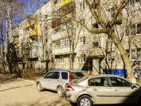 Domodedovo, Kashirskoe road, house 59. Apartment house