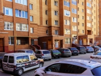 Domodedovo, Kashirskoe road, house 83. Apartment house