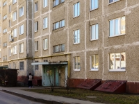 Domodedovo, Kashirskoe road, house 93А. Apartment house