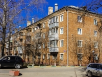 Domodedovo, Kashirskoe road, house 95. Apartment house