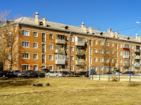 Domodedovo, Kashirskoe road, house 95. Apartment house