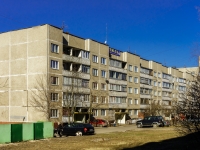 Domodedovo, Kashirskoe road, house 95А. Apartment house