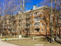 Domodedovo, Kashirskoe road, house 97. Apartment house