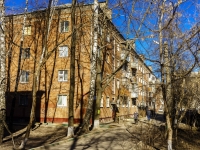 Domodedovo, Kashirskoe road, house 97. Apartment house