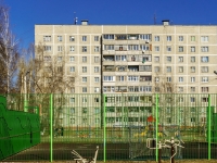 Domodedovo, Kashirskoe road, house 97А. Apartment house