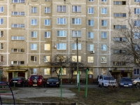 Domodedovo, Kashirskoe road, house 97А. Apartment house