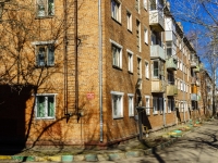 Domodedovo, Kashirskoe road, house 99. Apartment house