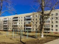 Domodedovo, Kashirskoe road, house 99А. Apartment house