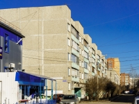 Domodedovo, Kashirskoe road, house 99А. Apartment house