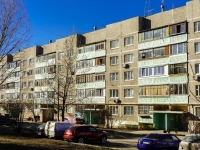 Domodedovo, Kashirskoe road, house 99А. Apartment house