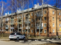 Domodedovo, Kashirskoe road, house 101. Apartment house