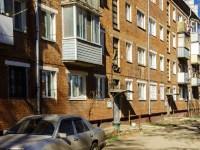 Domodedovo, Kashirskoe road, house 101. Apartment house