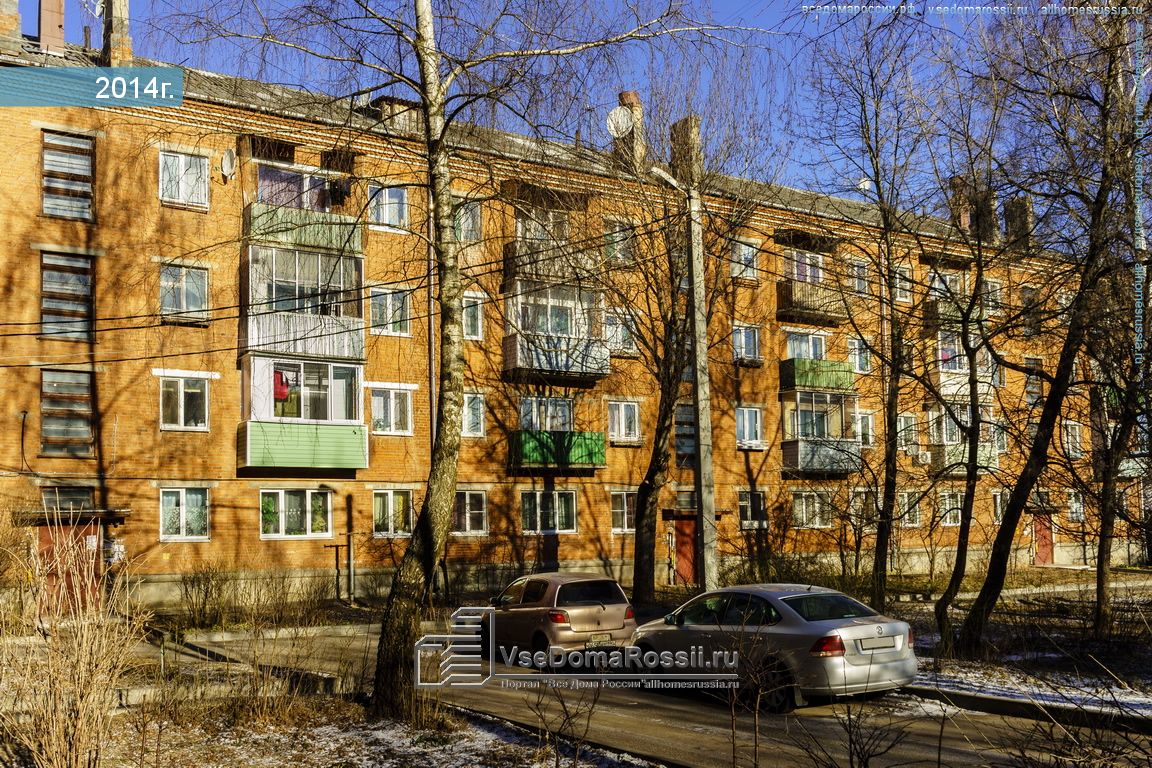 Улица ново московская. Домодедово ул.Новомосковская 2. Ул Новомосковская дом 18.22. Дом Новомосковская ул. г ррод Домодедово.