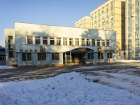 Krasnogorsk, st Oktyabrskaya, house 19Б. multi-purpose building