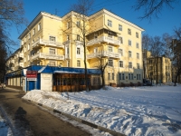 Красногорск, улица Пионерская, дом 16. многоквартирный дом
