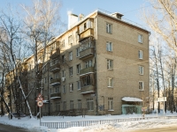 Красногорск, улица Пионерская, дом 9. многоквартирный дом