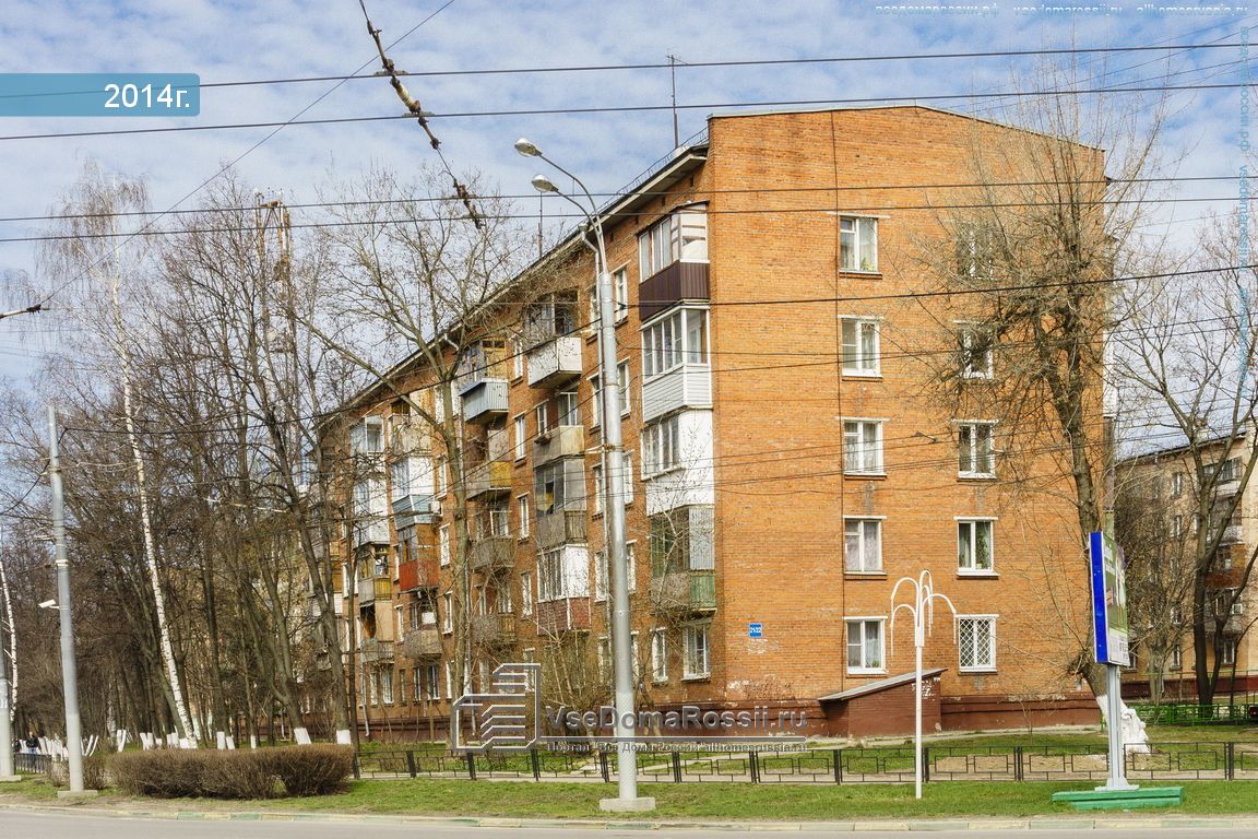 Видное советская. Видное улица Советская дом 21/22. Город Видное улица Советская дом 15. Улица Советская Видное. Советская 21 Ижевск.