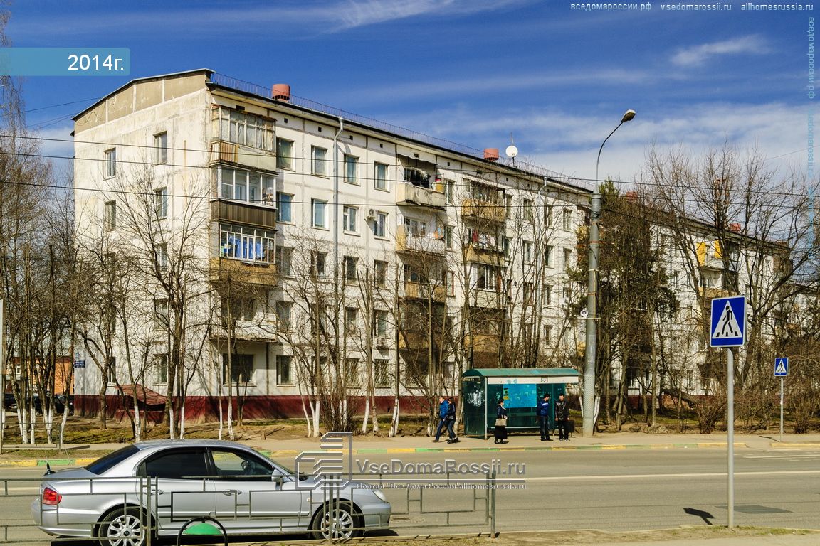 Ленинского комсомола просп