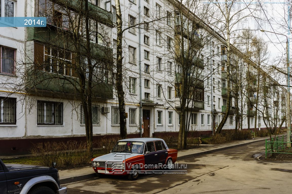 Поликлиника видное проспект ленинского комсомола. Проспект Ленинского Комсомола 14 Видное. Видное 14 дом. Видное Ленинского Комсомола 64. Leninskogo.