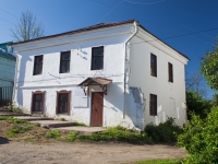 Mozhaysk, Borodinskaya st, house 7. Private house