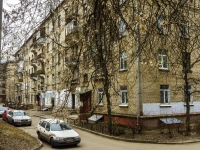 Mytishchi, 2nd Pervomaysky avenue, house 15 к.5. Apartment house