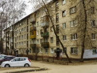 Mytishchi, 2nd Pervomaysky avenue, house 15 к.7. Apartment house