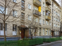 Mytishchi, 2nd Pervomaysky avenue, house 15 к.14. Apartment house