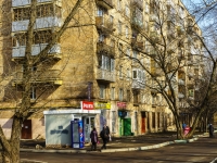 Mytishchi, 2nd Pervomaysky avenue, house 15 к.16. Apartment house