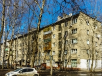 Mytishchi, 2nd Pervomaysky avenue, house 19 к.1. Apartment house