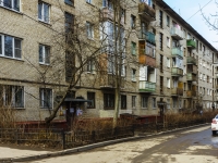 Mytishchi, 2nd Pervomaysky avenue, house 19 к.4. Apartment house