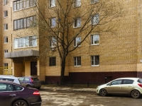 Mytishchi, 2nd Pervomaysky avenue, house 21 к.4. Apartment house