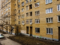 Mytishchi, 2nd Pervomaysky avenue, house 21 к.5. Apartment house