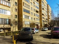 Mytishchi, 2nd Pervomaysky avenue, house 21 к.1. Apartment house