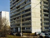 Mytishchi, 2nd Pervomaysky avenue, house 26 к.3. Apartment house