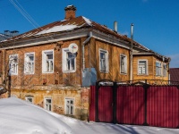 , st Kirovskaya, house 52. Private house