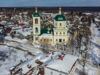 , st Kirovskaya, house 46/28. church