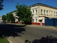 Noginsk, Rabochaya st, house 28. Apartment house