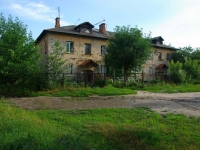 Noginsk, st Sovetskoy Konstitutsii, house 53А. Apartment house