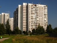 Chernogolovka, blvd Shkolny, house 14. Apartment house