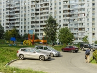 Odintsovo,  , house 18. Apartment house